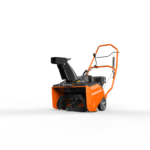 Ariens Professional SSRC (21″) 208cc Single-Stage Snow Blower 938025
